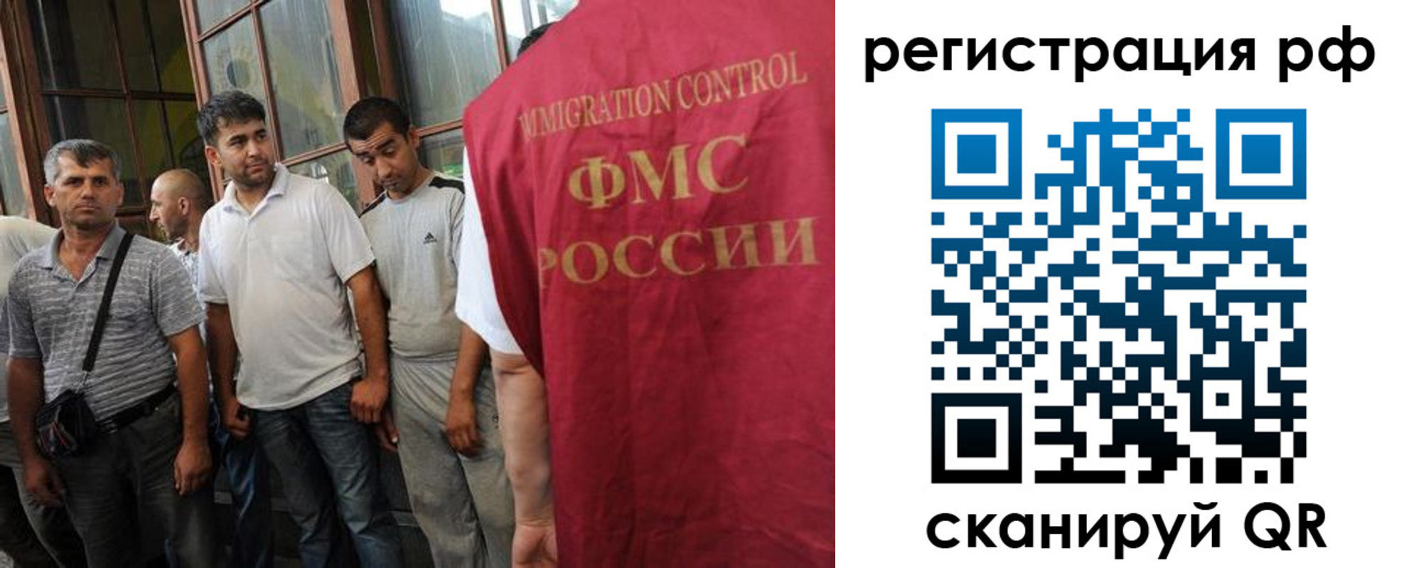 форма 3 в Асбесте